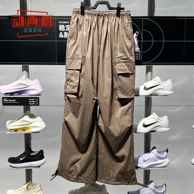 正品耐克女子2025夏新款梭织运动休闲直筒工装长裤IF0392-010-214