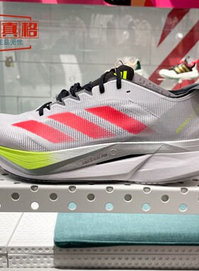正品阿迪达斯男女ADIZERO BOSTON 12缓震运动跑步鞋JI4472 JI4473