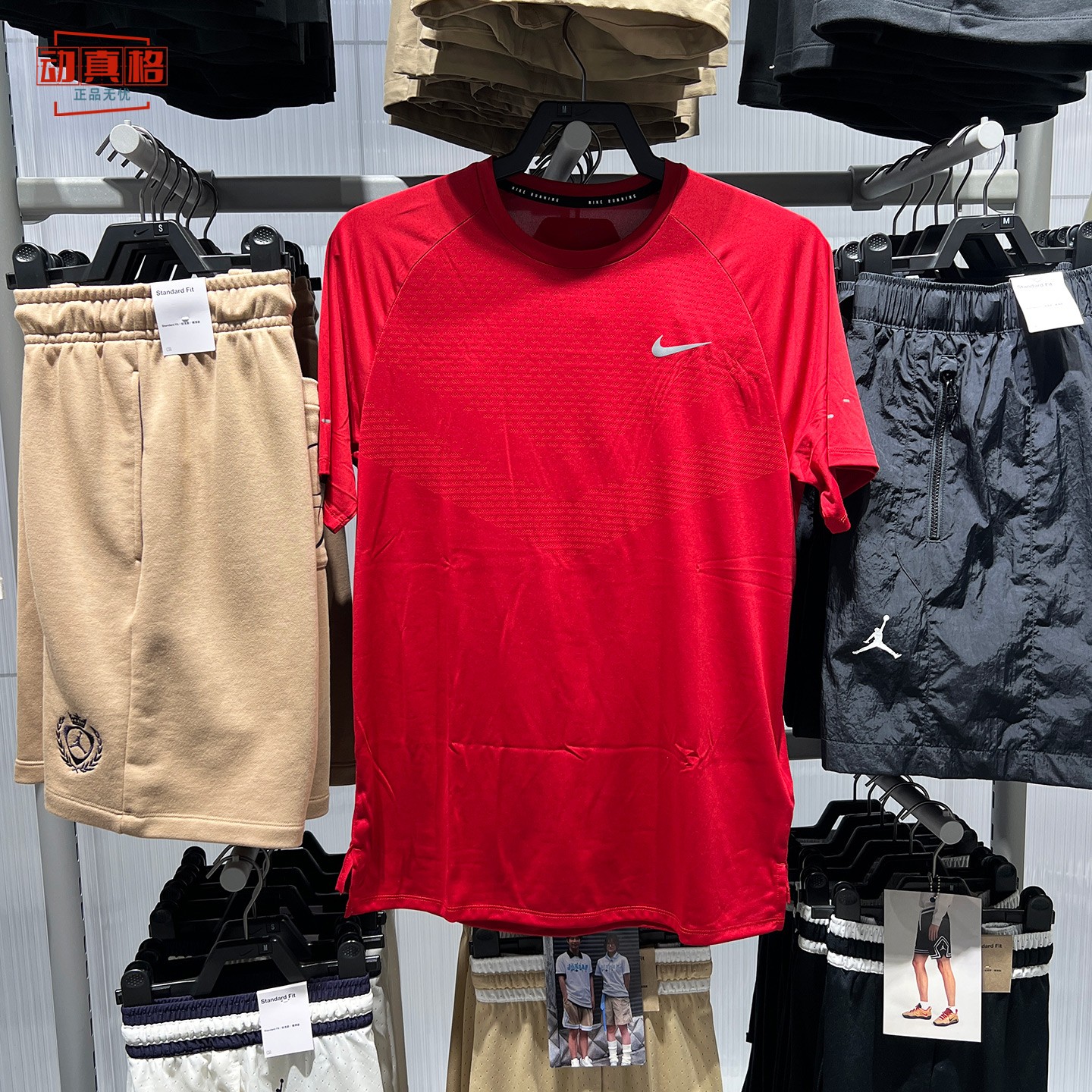 Nike耐克男子2026秋户外训练速干透气运动休闲短袖T恤 HV5204-608