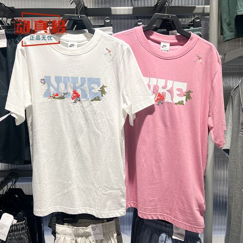 耐克女装2025夏季款简约宽松舒适休闲透气短袖T恤 IF0607-100-668