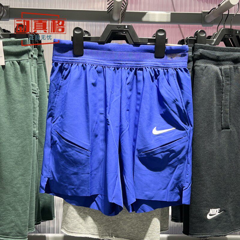 耐克男裤2025年夏季新款透气训练健身速干运动短裤 FZ6938-539