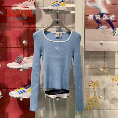 阿迪达斯三叶草女子时尚修身休闲方领长袖针织衫冬季JM8054 8053