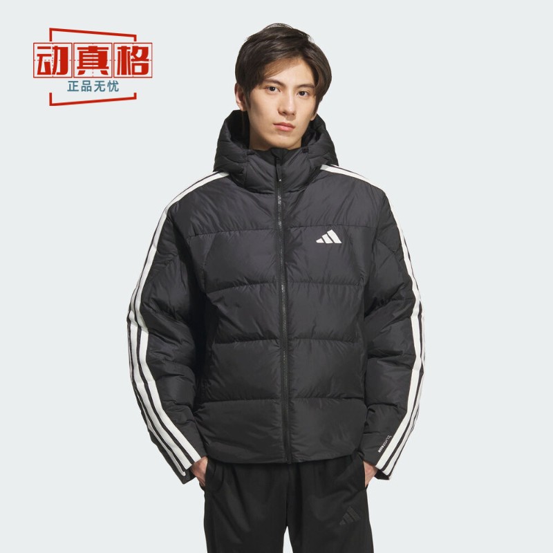 阿迪达斯男子保暖羽绒服外套