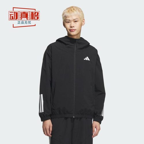 阿迪达斯男装2025春季新款运动宽松梭织夹克连帽外套 KC3928 3926