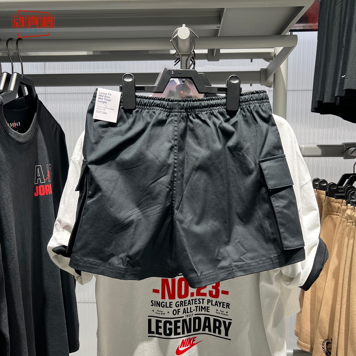 NIKE耐克女子2026秋季款宽松中腰梭织工装弹性运动短裤IV5010-010