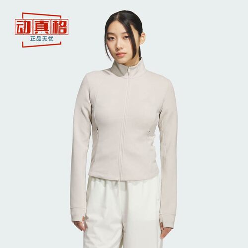 阿迪达斯女运动休闲修身夹克外套