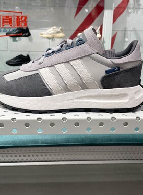 阿迪达斯三叶草男女鞋2025春RETROPY E5轻便百搭休闲慢跑鞋JQ0007