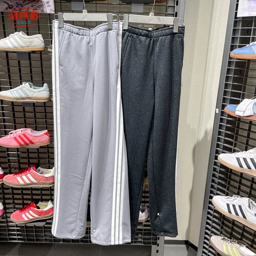 adidas女子舞动三条纹运动长裤