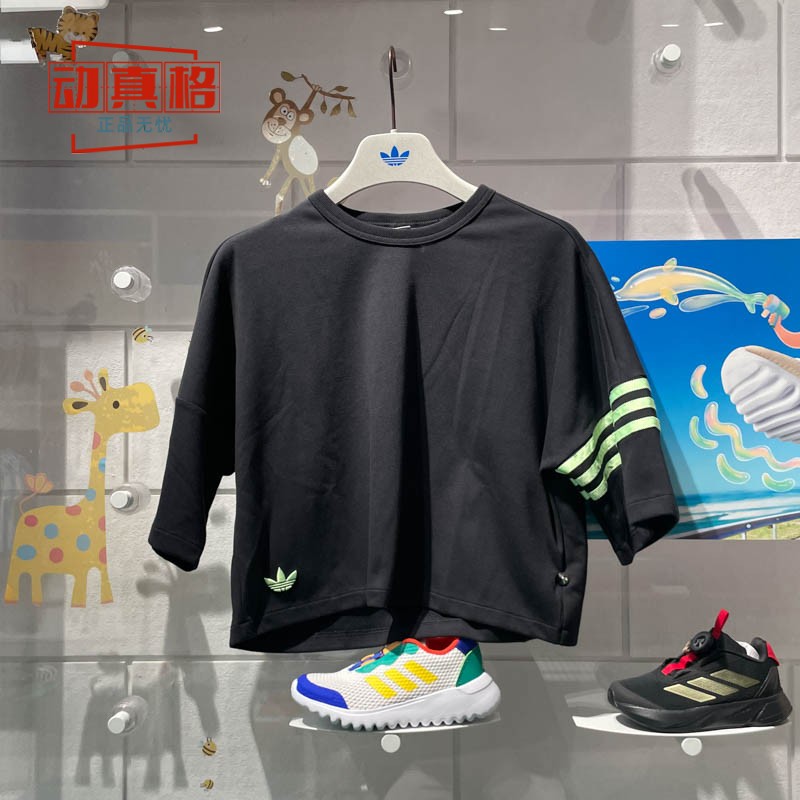 舒适训练运动休闲T恤阿迪达斯