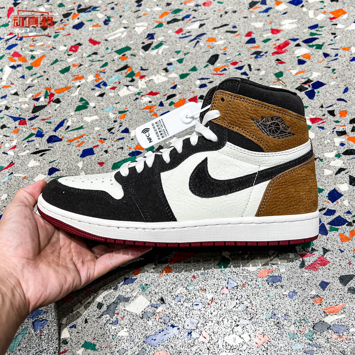 Nike耐克男子2026秋新款AIR JORDAN 1摩卡棕高帮篮球鞋DZ5485-201