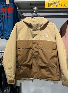 NIKE耐克男子2025冬季AS M ACG SF PRMLFT运动休闲外套FV8682-297