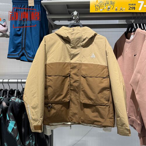 耐克男冬季运动休闲夹克外套