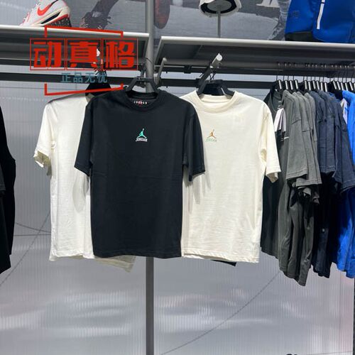 NIKE耐克男装2025年夏季新款图案舒适圆领短袖T恤 IM3354-010-047