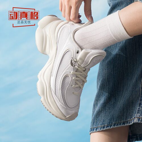 阿迪达斯浮蝶鞋厚底运动鞋
