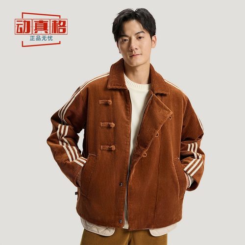 阿迪达斯2026三叶草中式保暖棉服