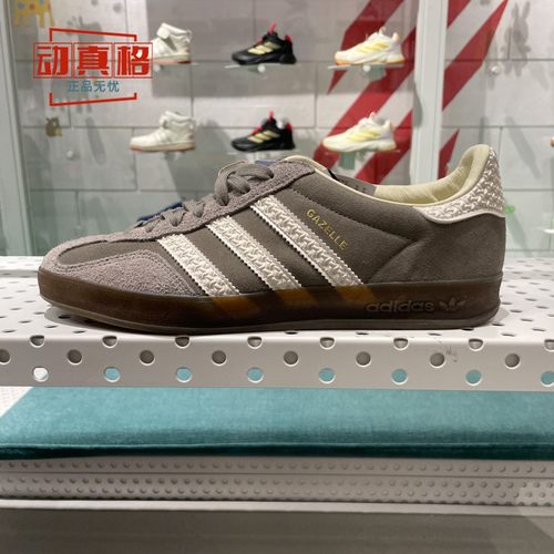 阿迪三叶草男女同款T头鞋板鞋