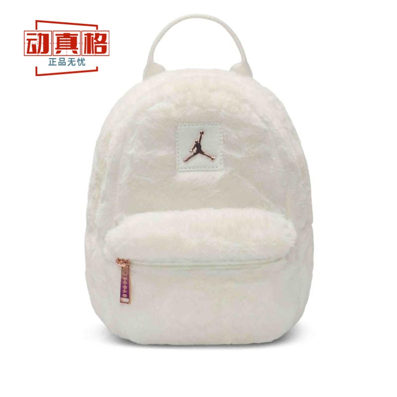 2024冬新款毛绒包双肩背包