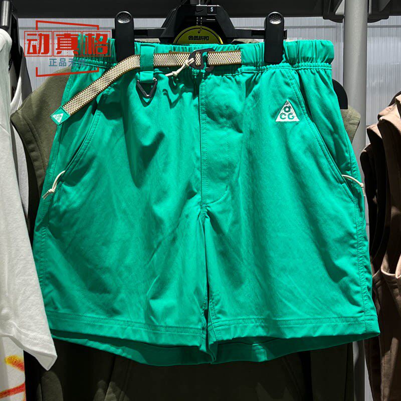 耐克男底裤2025女夏季新款Nike ACG 男子徒步短裤FN2431-324