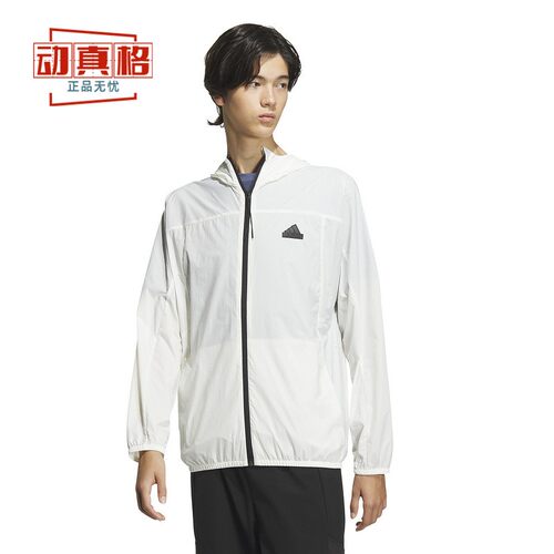 阿迪达斯男装户外凉感防晒衣梭织透气连帽外套24秋款IT3940 3942