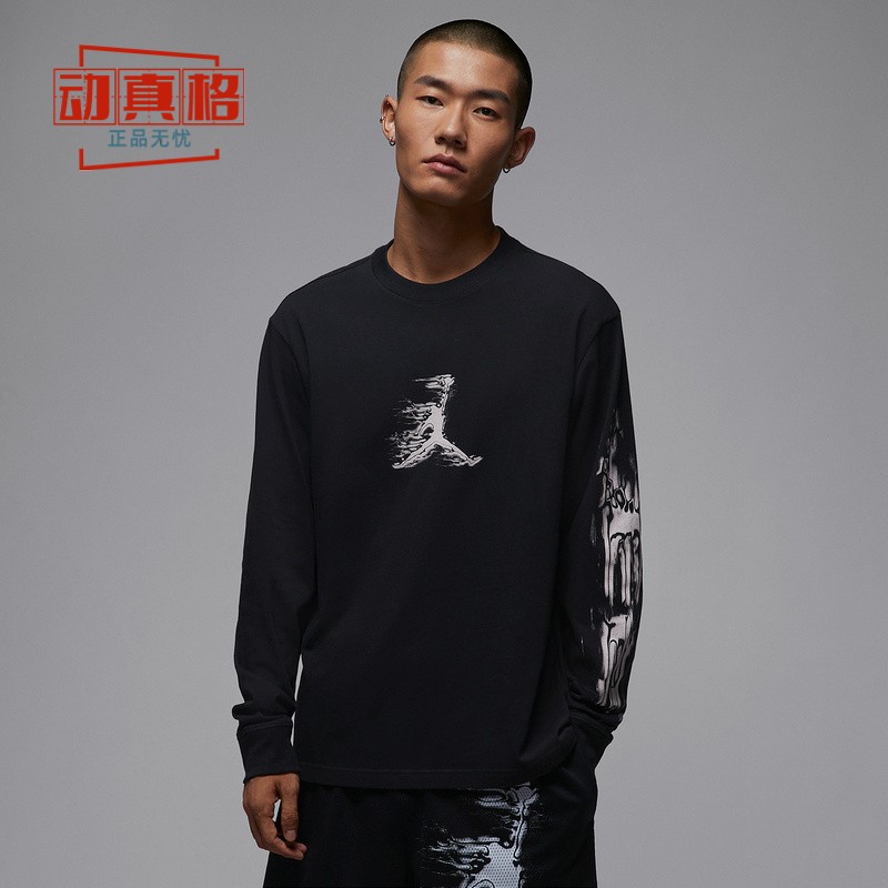 耐克Nike男子运动休闲套头卫衣