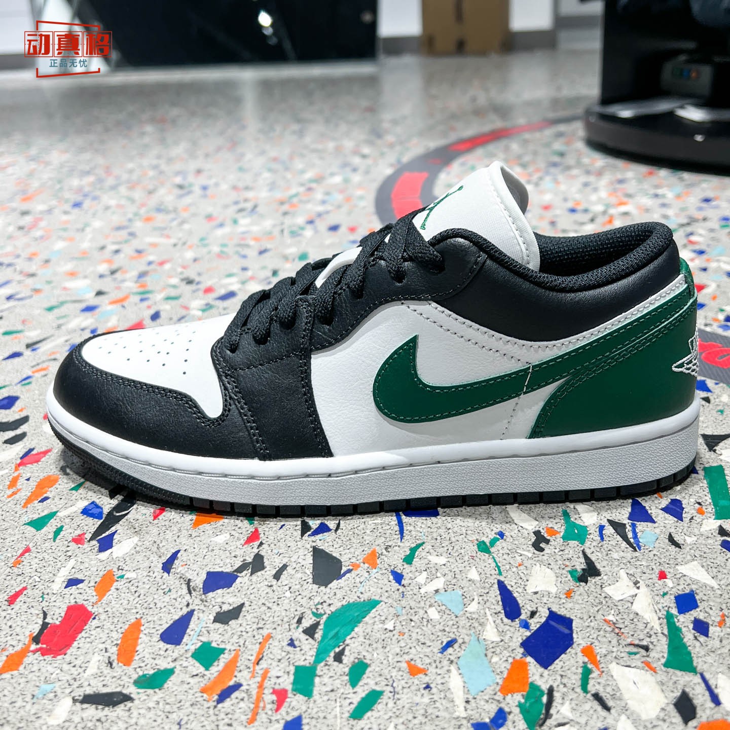 耐克男鞋2026秋新款AIR JORDAN 1经典拼色百搭低帮板鞋553558-047