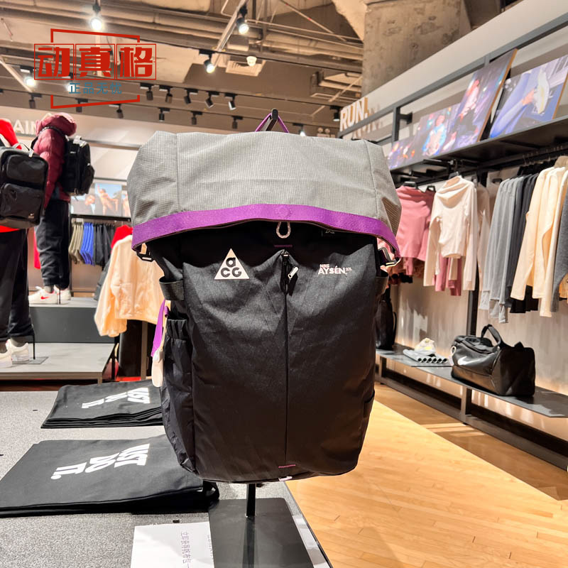耐克男女包2025春ACG大容量户外登山运动双肩背包DV4054-010-011