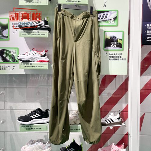 阿迪达斯男裤2025夏款户外拒水防泼宽松运动休闲裤 JZ8416 JZ8417