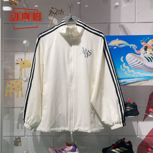 阿迪达斯女装2024夏季款三条纹透气宽松防风衣立领夹克外套JI9768