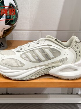 阿迪达斯男女鞋2025夏款CLIMACOOL VENTO 4缓震运动跑步鞋JS3657