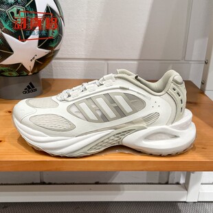 阿迪达斯男女鞋2025夏款CLIMACOOL VENTO 4缓震运动跑步鞋JS3657