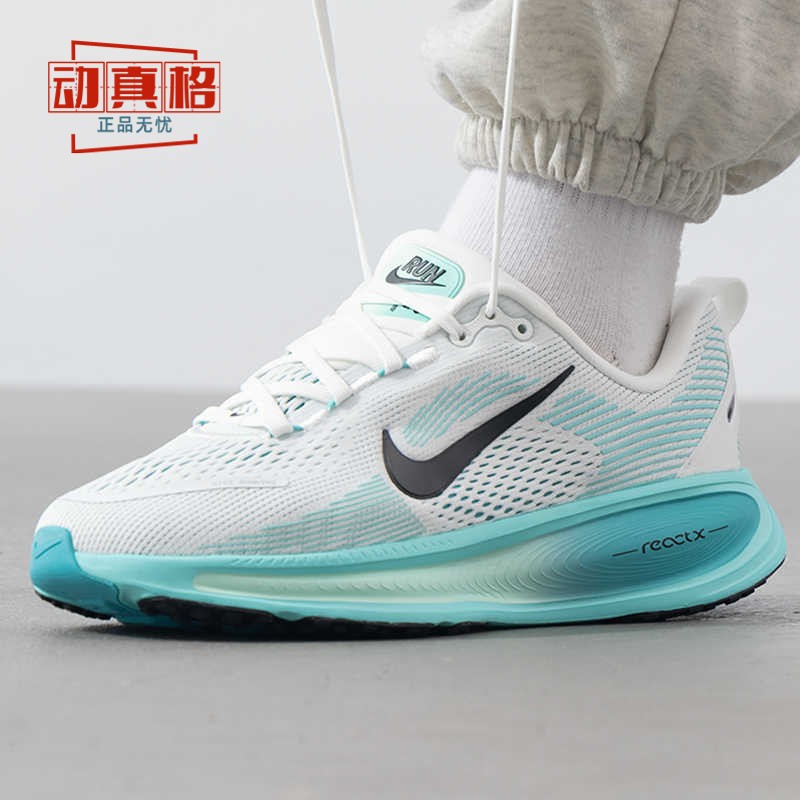 耐克Nike2502少年款缓震运动鞋