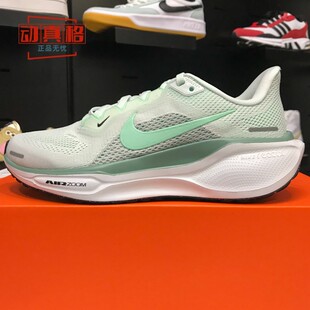FD2723 耐克女鞋 轻便透气舒适训练休闲运动跑步鞋 款 113 2025年夏季