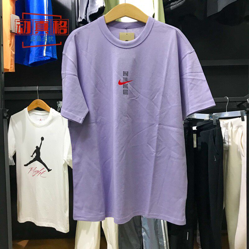 耐克男装2025夏季新款高考中考满分全对休闲T恤衫短袖 IH0835-515