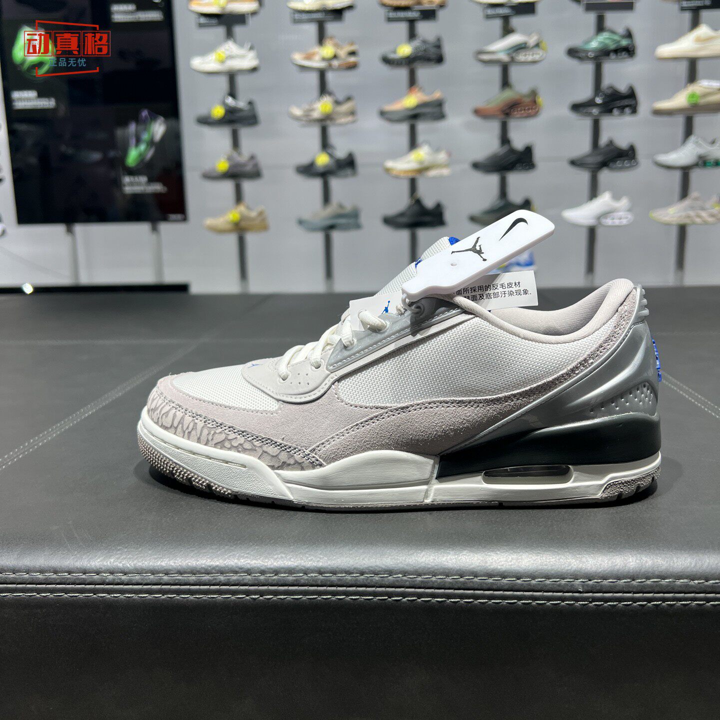 NIKE耐克乔丹2026夏季男子AIR JORDAN ULTRA缓震运动鞋II3794-107