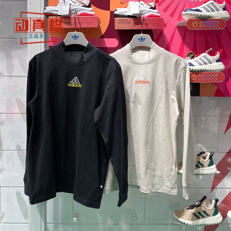 阿迪达斯男子2025春新款运动半高领长袖休闲套头衫JD5401 JD5402