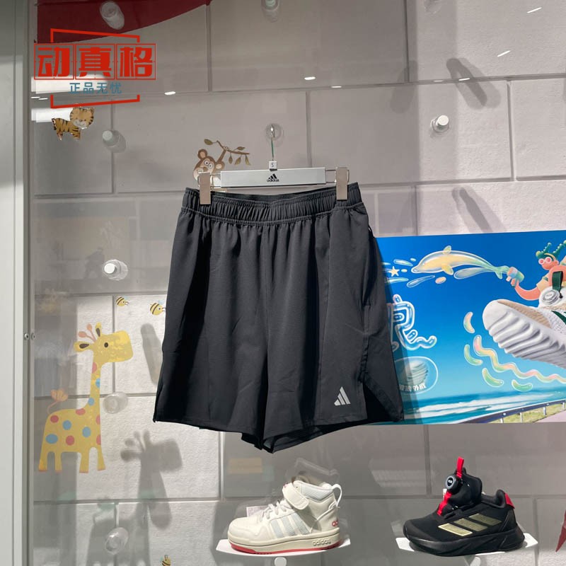 Adidas阿迪达斯男裤2024夏季新款训练透气舒适运动休闲短裤IS3732