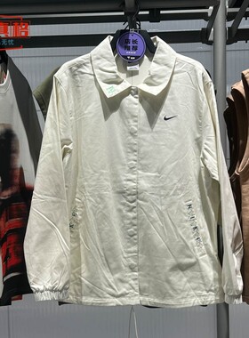 耐克女装2025秋季款休闲刺绣百度透气翻领运动茄克外套IH9274-047