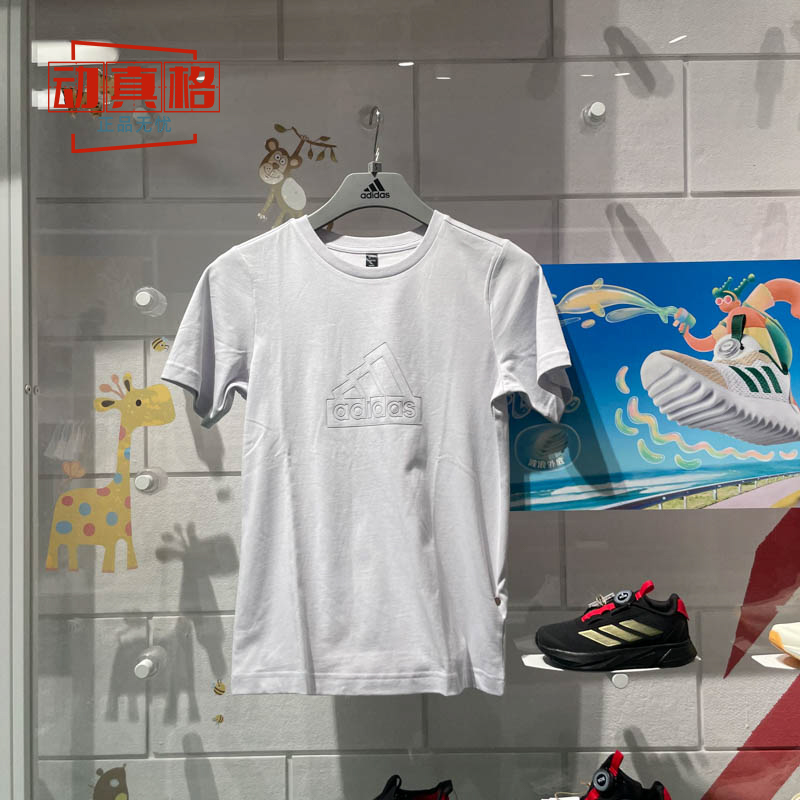 Adidas阿迪达斯女装2024夏季城野共生纯棉运动休闲短袖T恤 IM8838