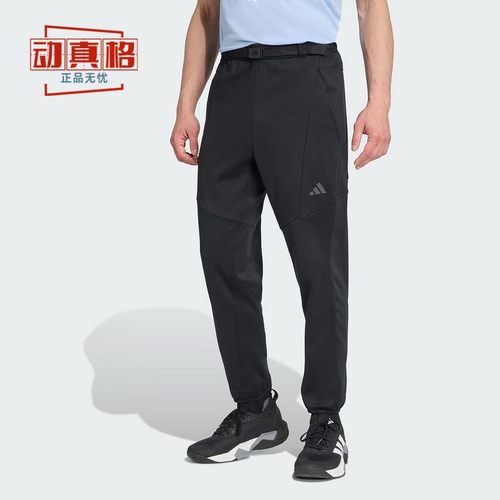 阿迪达斯男加绒保暖收口运动长裤