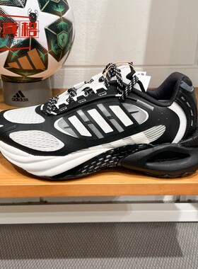 阿迪达斯男鞋2025夏季款CLIMACOOL VENTO 4轻便休闲跑步鞋 JQ4946