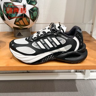 阿迪达斯男鞋2025夏季款CLIMACOOL VENTO 4轻便休闲跑步鞋 JQ4946