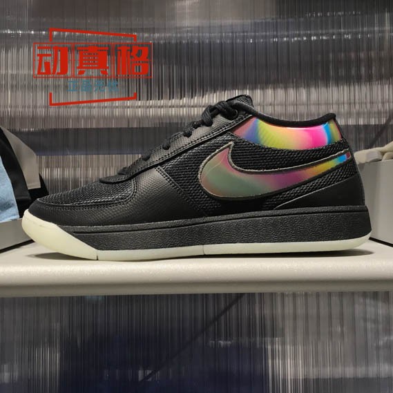 Nike耐克男鞋2025年夏新款男子缓震实战篮球鞋运动鞋 IM7443-001