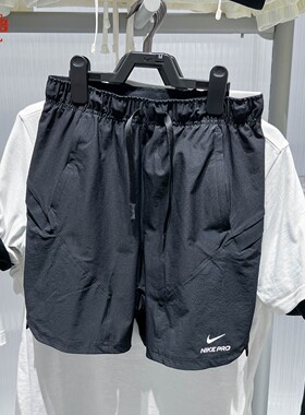 NIKE耐克男子26春夏户外训练跑步健身运动休闲短裤IF2217-010