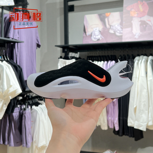 SANDAL运动休闲凉鞋 Nike耐克儿童大童鞋 SOL 001 2024夏新款 FV6363