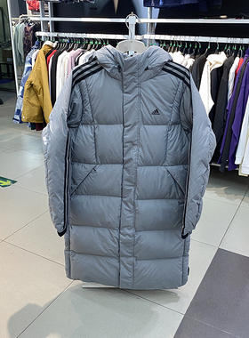 阿迪达斯经典灰色过膝羽绒服男女同款保暖长款连帽外套冬装IT8715