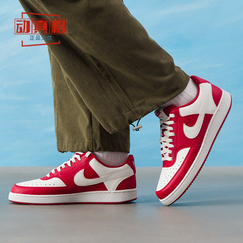 耐克2026春款男子COURT VISION时尚潮流舒适运动休闲鞋HM9862-600