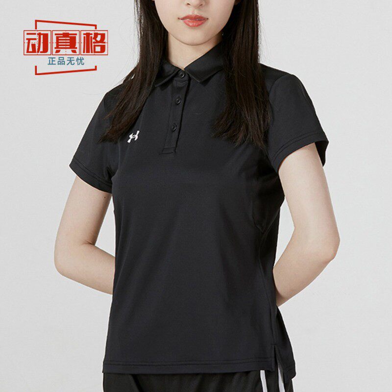 安德玛女士短袖透气高尔夫POLO衫