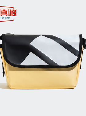 Adidas阿迪达斯男女同款运动单肩包收纳休闲斜挎包JP0420 JP0419