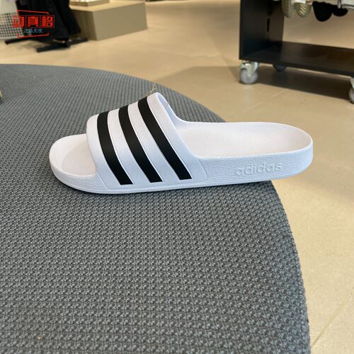 阿迪达斯男女舒适耐磨浴室拖鞋