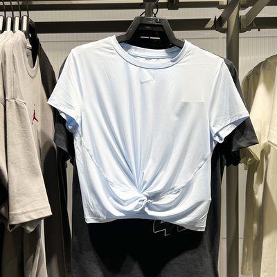 耐克女装2025夏季新款速干服透气扭结训练健身短袖T恤 HJ1055-423